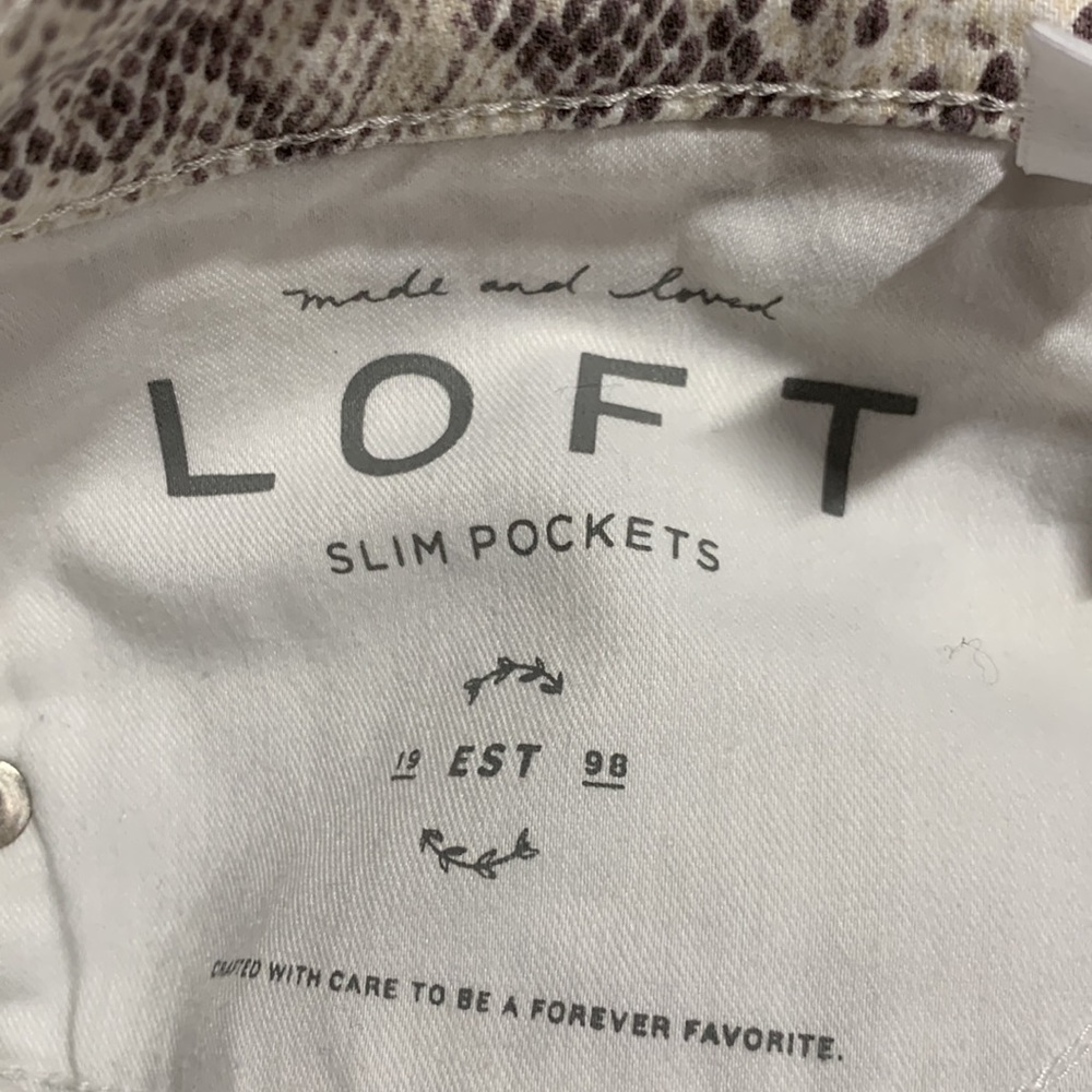 LOFT Skinny Jeans in Cream with Taupe Snake Print - 8 - Picture 9 of 10